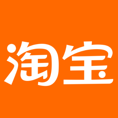鸡西淘宝云仓一件代发，淘宝菜鸟电子面单快递仓储代发