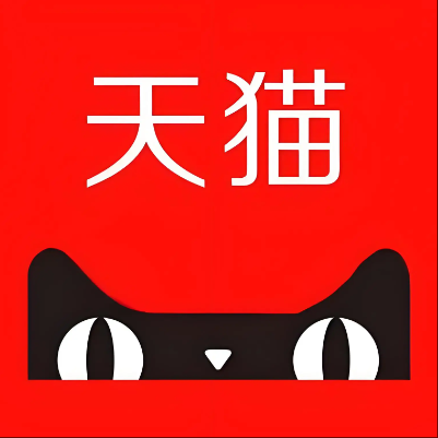 鸡西天猫云仓一件代发，天猫电子面单快递仓储代发