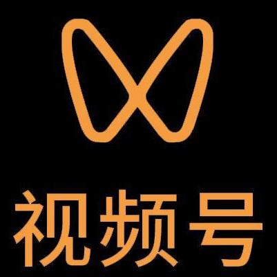 鸡西微信视频号多云仓一件代发，微信视频号电子面单快递仓储代发